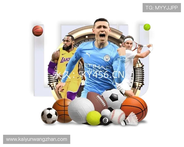 开云网址娱乐平台与传统娱乐平台的区别与优势