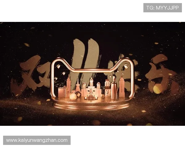 开云体育官网app优惠活动汇总，丰富福利助力用户享受更多优惠