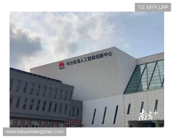 开云体育注册中心注册流程优化建议提升用户体验