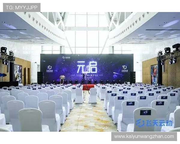 开云官网地址官方入口地址查询，详细介绍官方入口的最新更新和访问方式