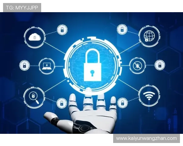 开云网页版登录安全保障措施及个人信息保护指南