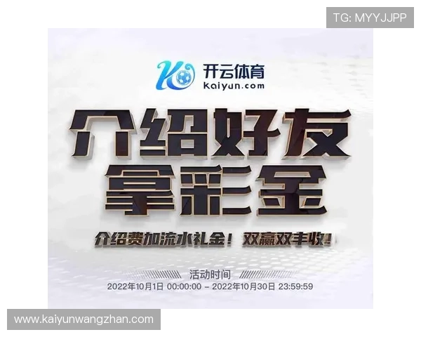 开云金年会登录入口详细步骤教学确保每位用户都能快速访问官方平台的完整流程