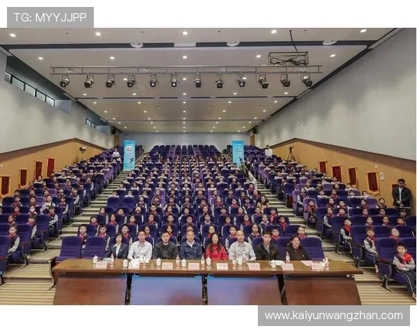 开云KY体育引领未来体育产业新趋势，打造全球领先的体育品牌