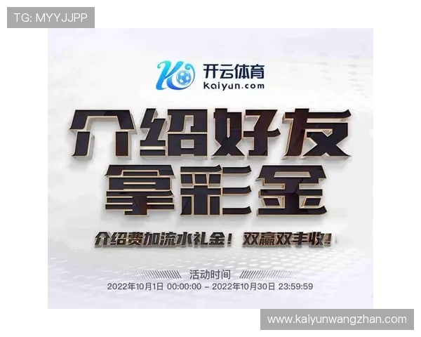 如何快速访问KY体育app网址，享受高清流畅的体育直播体验