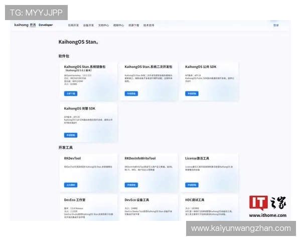 云开旗舰厅下载官网提供最新版本更新，确保游戏体验流畅无阻