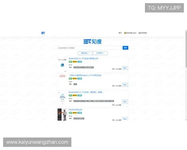 开云体育网址官方网站多设备支持，随时随地畅享精彩体育赛事直播体验