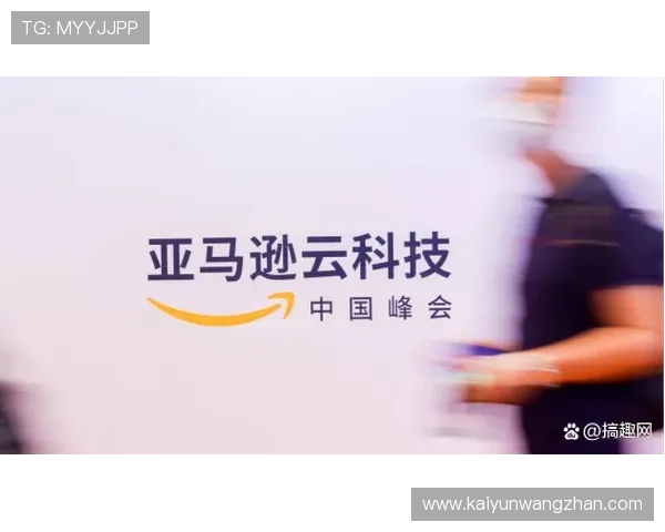 中国开云集团在中国的主要业务区域和办公地点的最新位置查询