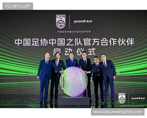 KY中国官方网站的用户注册流程详解，快速开启你的体育娱乐之旅