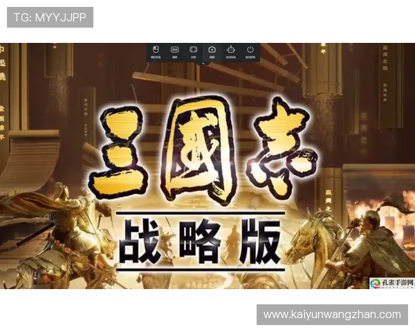 云开体育官网入口网页版下载最新官方渠道，轻松畅玩热门网络游戏的最佳选择