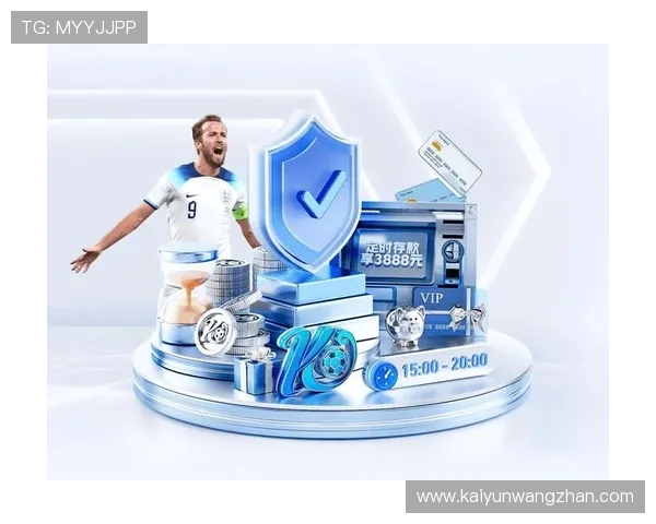 开云体育官方公告解读平台最新规则变化及用户权益保护指南