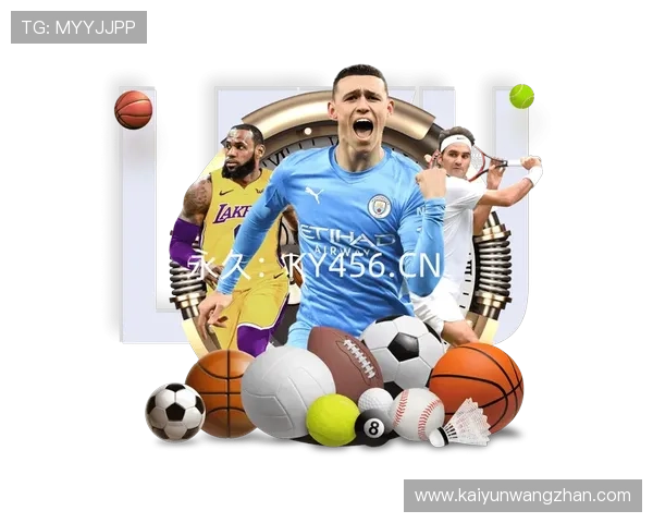 开云体育网址登录线路稳定性提升指南，助你轻松应对各种网络环境