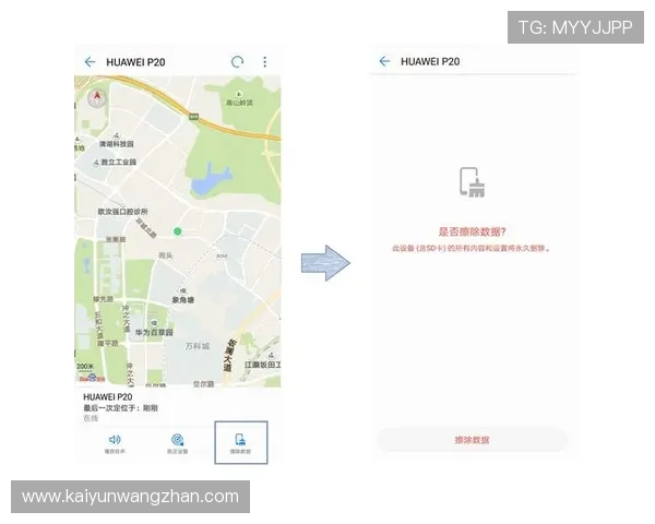 开云体验官网入口详细介绍帮助用户快速找到官方入口提升购物效率