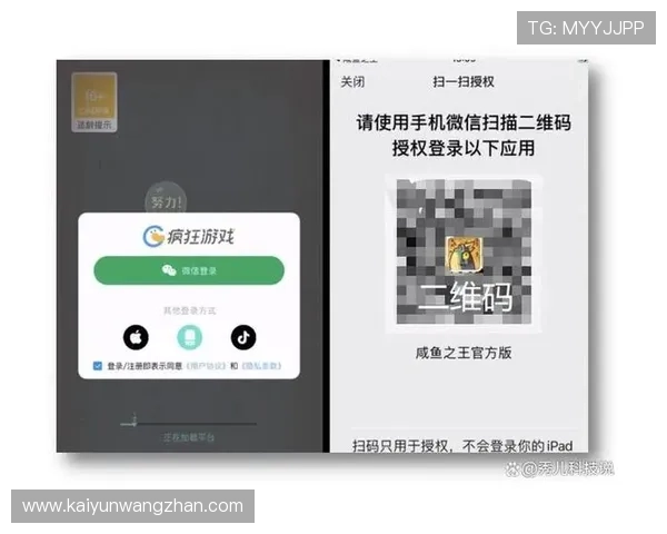开云手机如何优化手机资源,延长游戏运行时间 开云手机如何优化手机资源,延长游戏运行时间