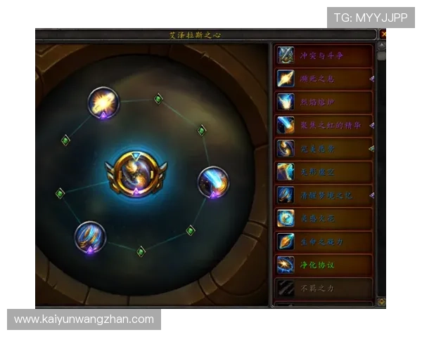 开云棋牌旗舰厅注册平台操作指南，详细步骤帮助新手快速上手游戏