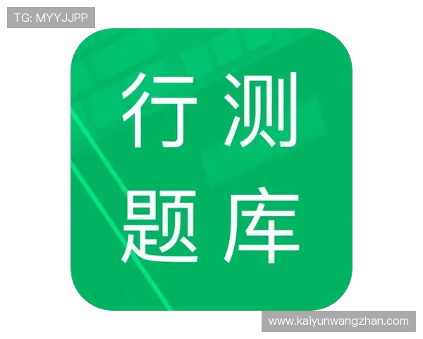 探索开云官方网站入口页面，快速获取最新资讯
