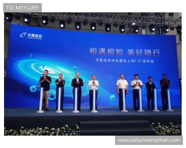 云开体育app积分体系与奖励机制详解激励用户积极参与体育互动