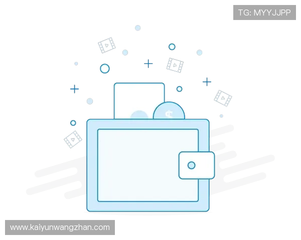 开云官网注册页面优化方案，提升用户填写体验与转化效果