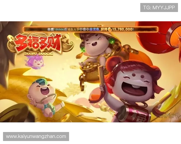 开云手机网页版功能介绍：帮助用户实现一键切换游戏账号与高效管理的实用技巧