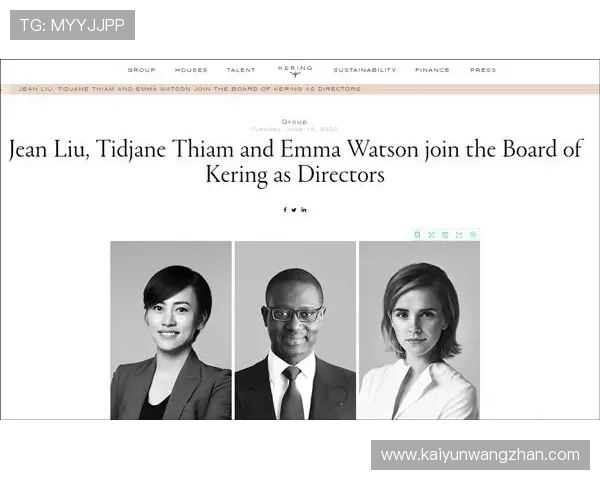 开云集团与Gucci合作策略分析助力品牌全球化发展路径探讨