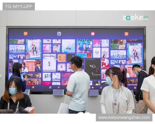 云开网娱乐如何结合最新技术优化游戏体验，满足用户对高品质娱乐的追求