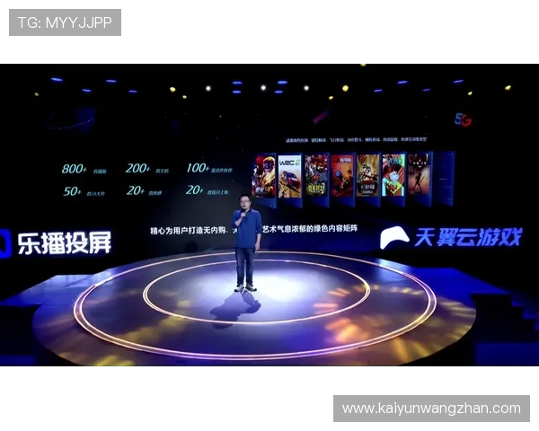 开云中国官方入口登录流程详解确保玩家顺利进入游戏体验优质内容