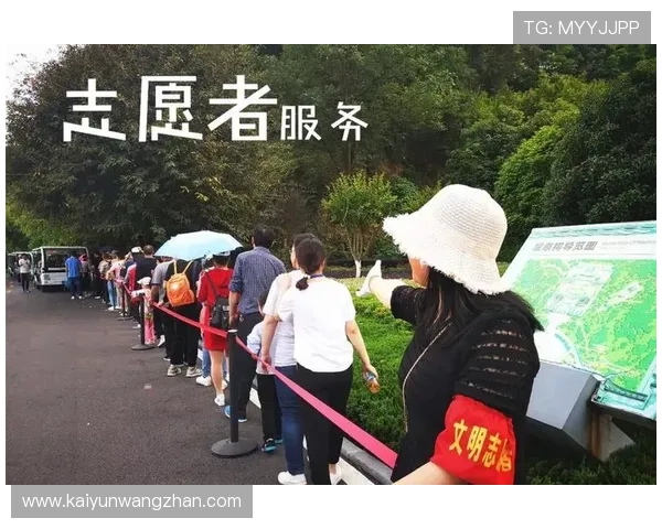 云开官方入口下载官方渠道,避免非官方版本带来的安全风险 云开官方入口下载官方渠道,避免非官方版本带来的安全风险