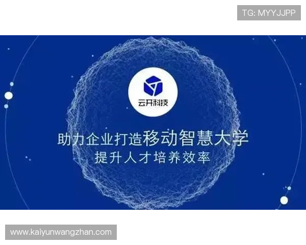 开云在线登入中心操作流程详解助力新手玩家顺利登录游戏