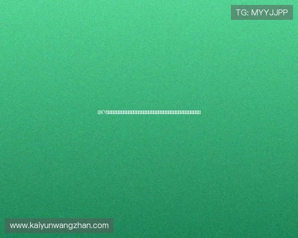 在KY体育官网注册账号享受专属福利和优先体验新游戏内容，提升你的游戏体验和互动乐趣